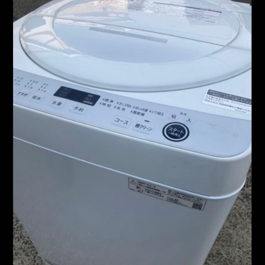 SHARP 全自動洗濯機 ES-GE7E-W 7.0kg 2021年製