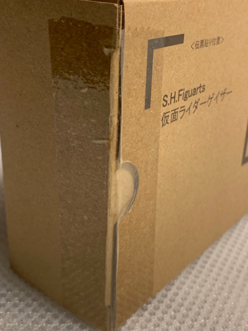 S.H.Figuarts 仮面ライダーグレア・ゲイザー２体セット