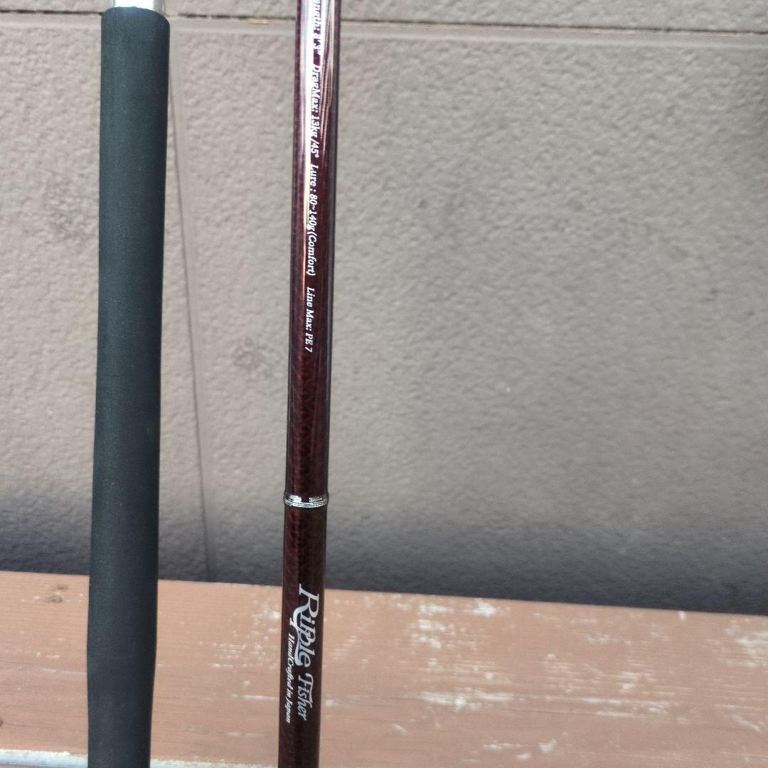 送料込】リップルフィッシャー ウルティモ83M カスタム - メルカリ