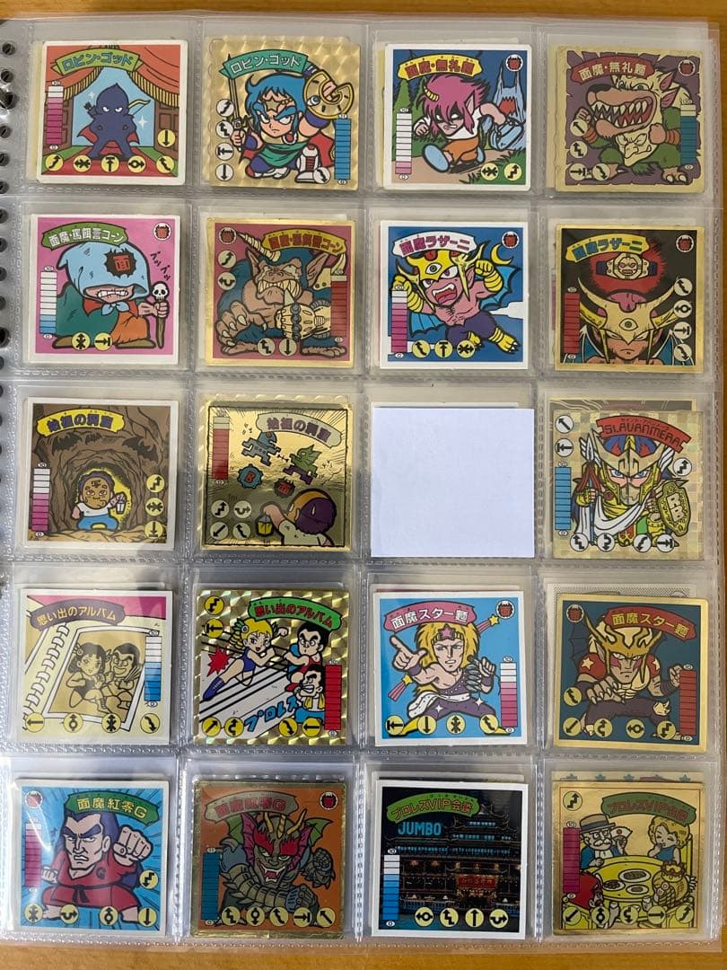 ラーメンばあ　ガムラツイスト　セット