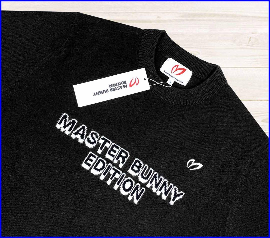 新品】マスターバニーゴルフニット天然シルク混クルーネックプル