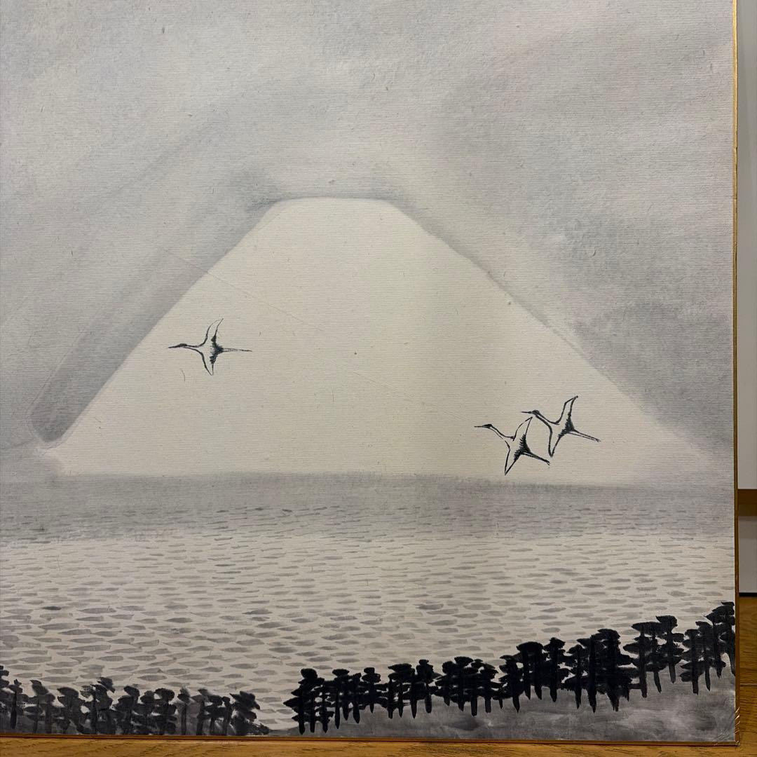 水墨画 富士山 鶴の景色