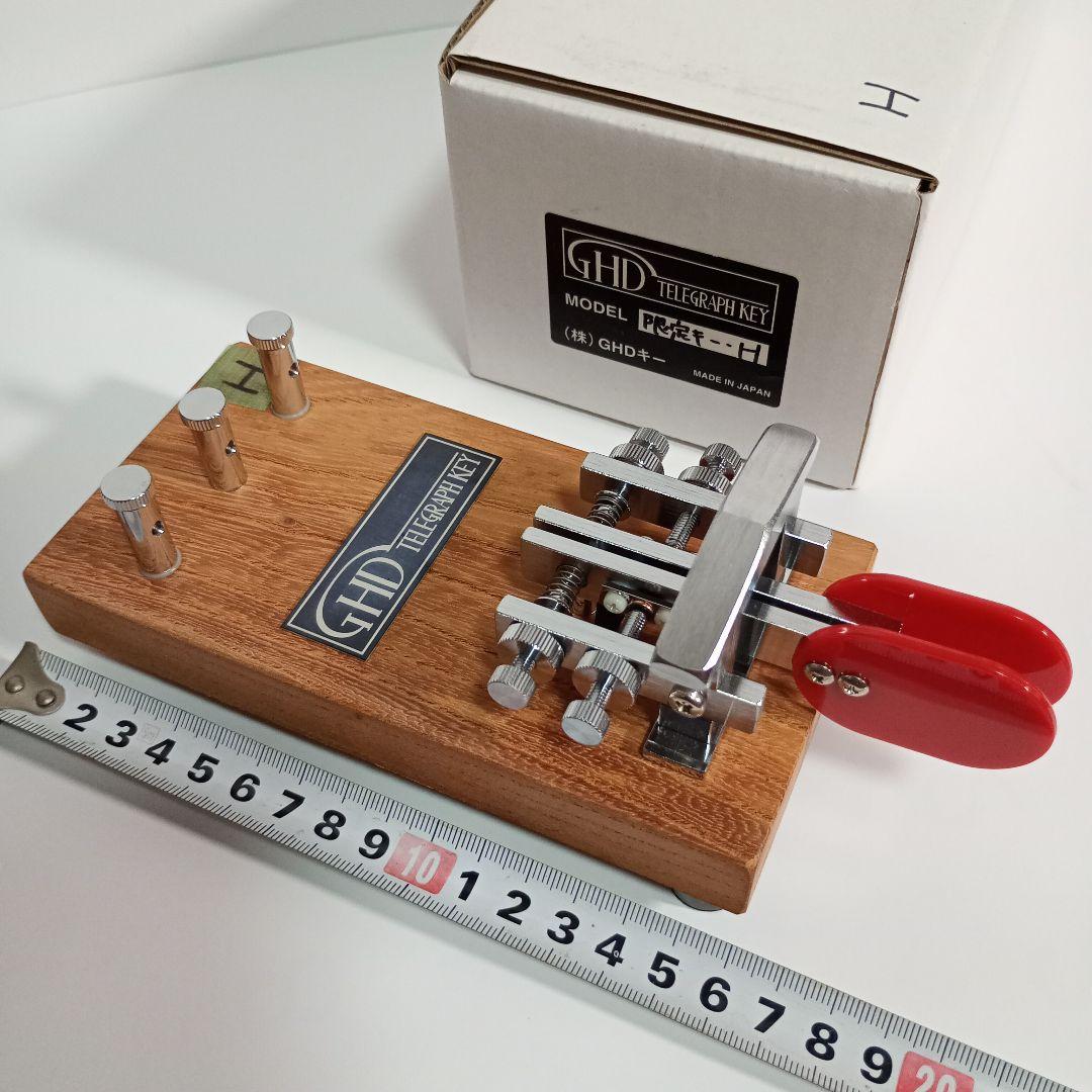 GHD 木製エレキーパドル限定モデル 000000018191-01.jpg?size=l&w=