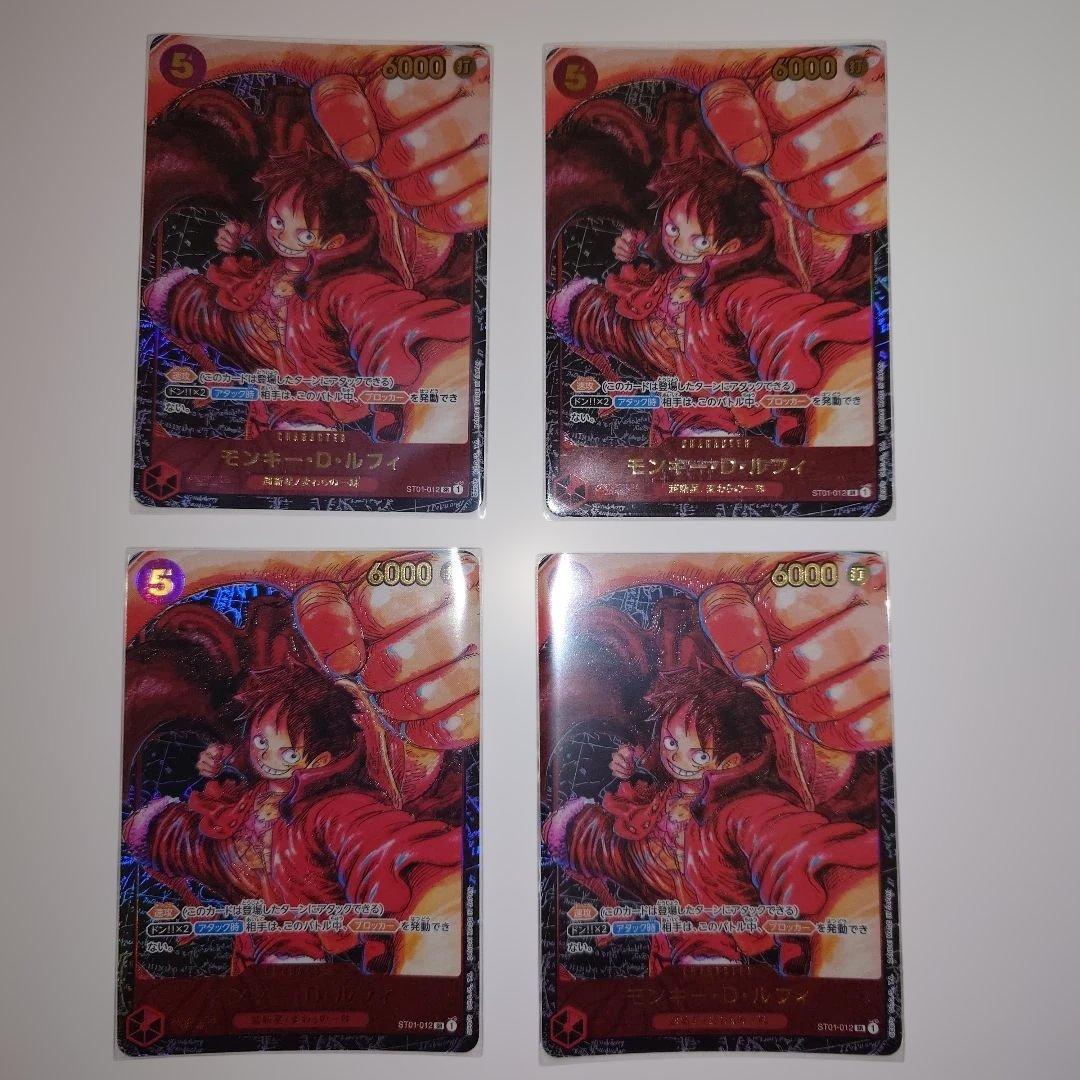 モンキー・D・ルフィ SR パラレル ST01-012 尾田先生 書き4枚 モンキー・D・ルフィ：尾田栄一郎サイン SR パラレル ST01-012 - メルカリ