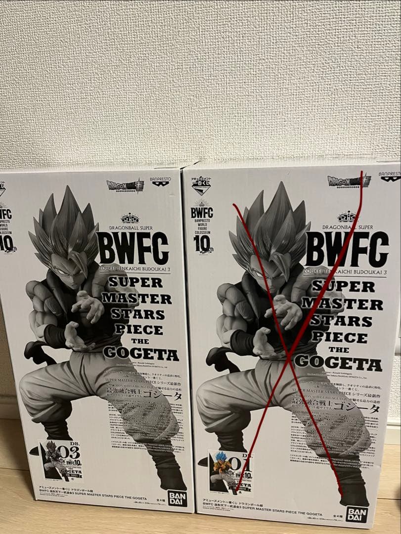 最終値下げ］BWFC SMSP ゴジータ 03 C賞THE TONES - メルカリ