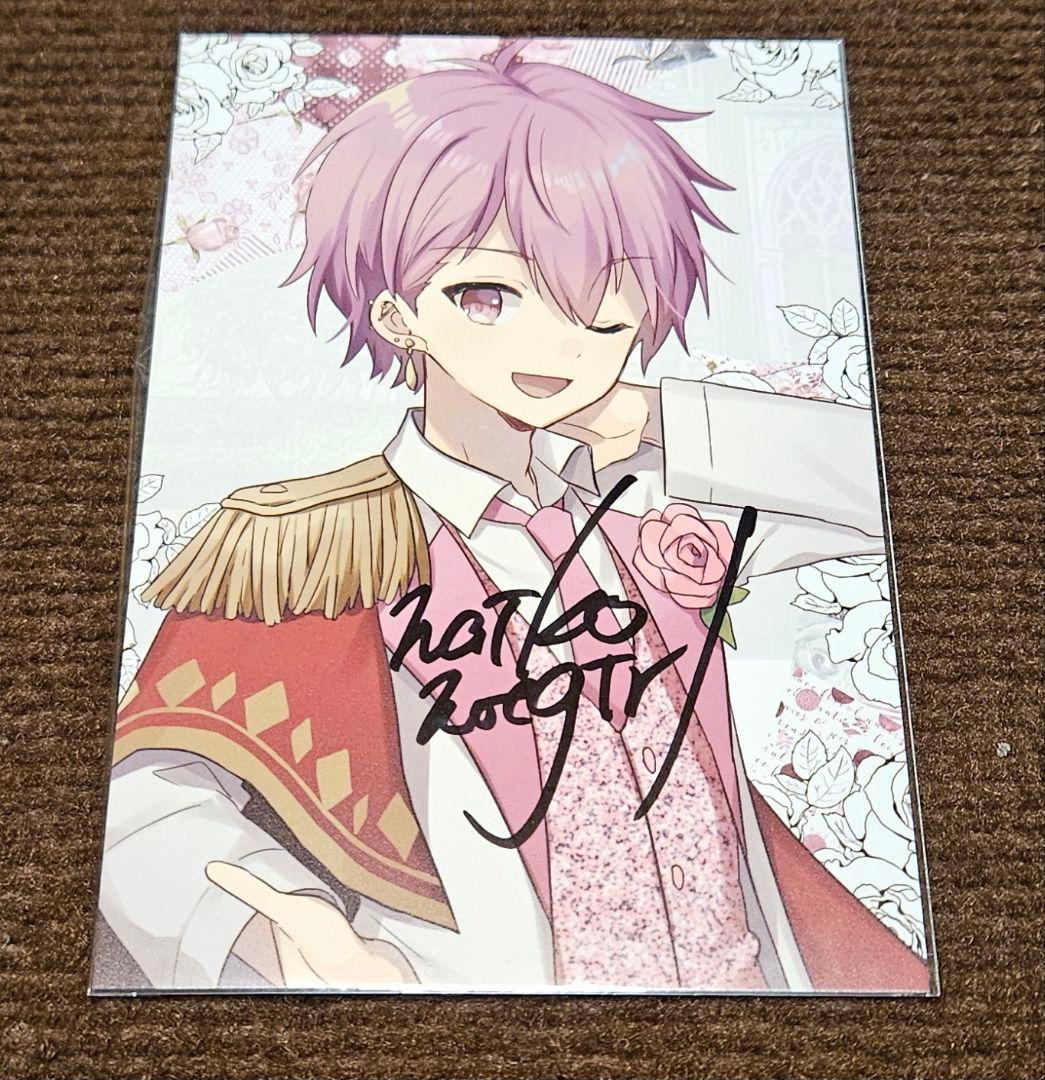 いれいす ないこ ワンマンライブ 入場特典(サイン入り） - メルカリ