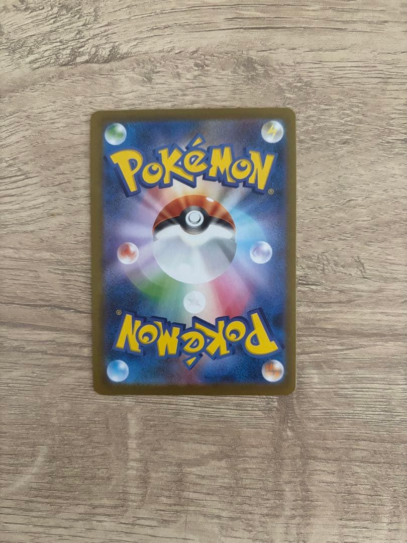 【極美品】　ゴッドパック　ブイズ9枚セット