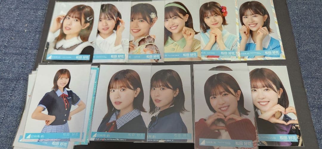 日向坂46 松田好花 生写真まとめ売り22枚 - メルカリ