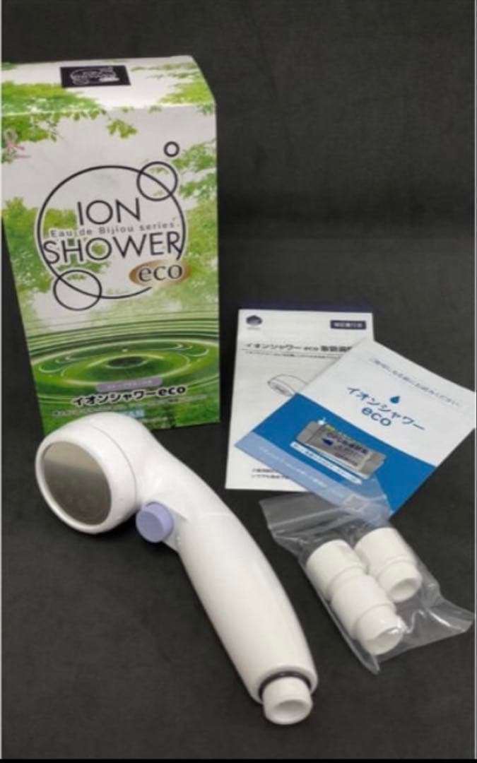 イオンシャワーeco カートリッジ付き - メルカリ