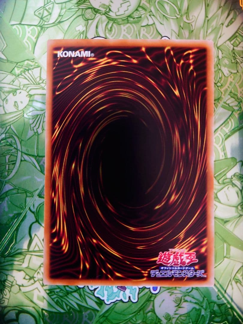 ☆プリズマ☆K9-17号Ripper ジャスティスハンターズ 遊戯王