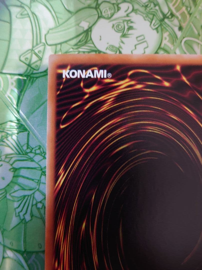 ☆プリズマ☆K9-17号Ripper ジャスティスハンターズ 遊戯王