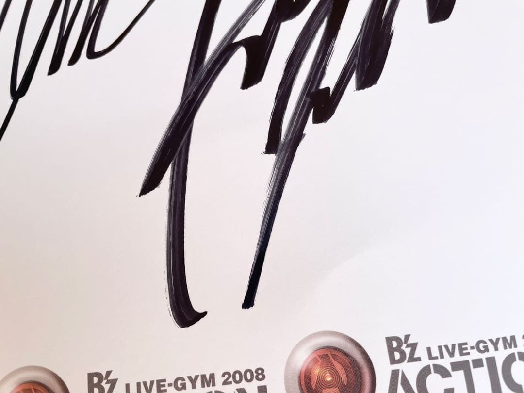 B'z 直筆サイン色紙　ACTION LIVE-GYM 2008 希少品