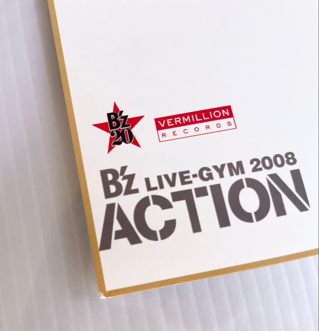 B'z 直筆サイン色紙　ACTION LIVE-GYM 2008 希少品