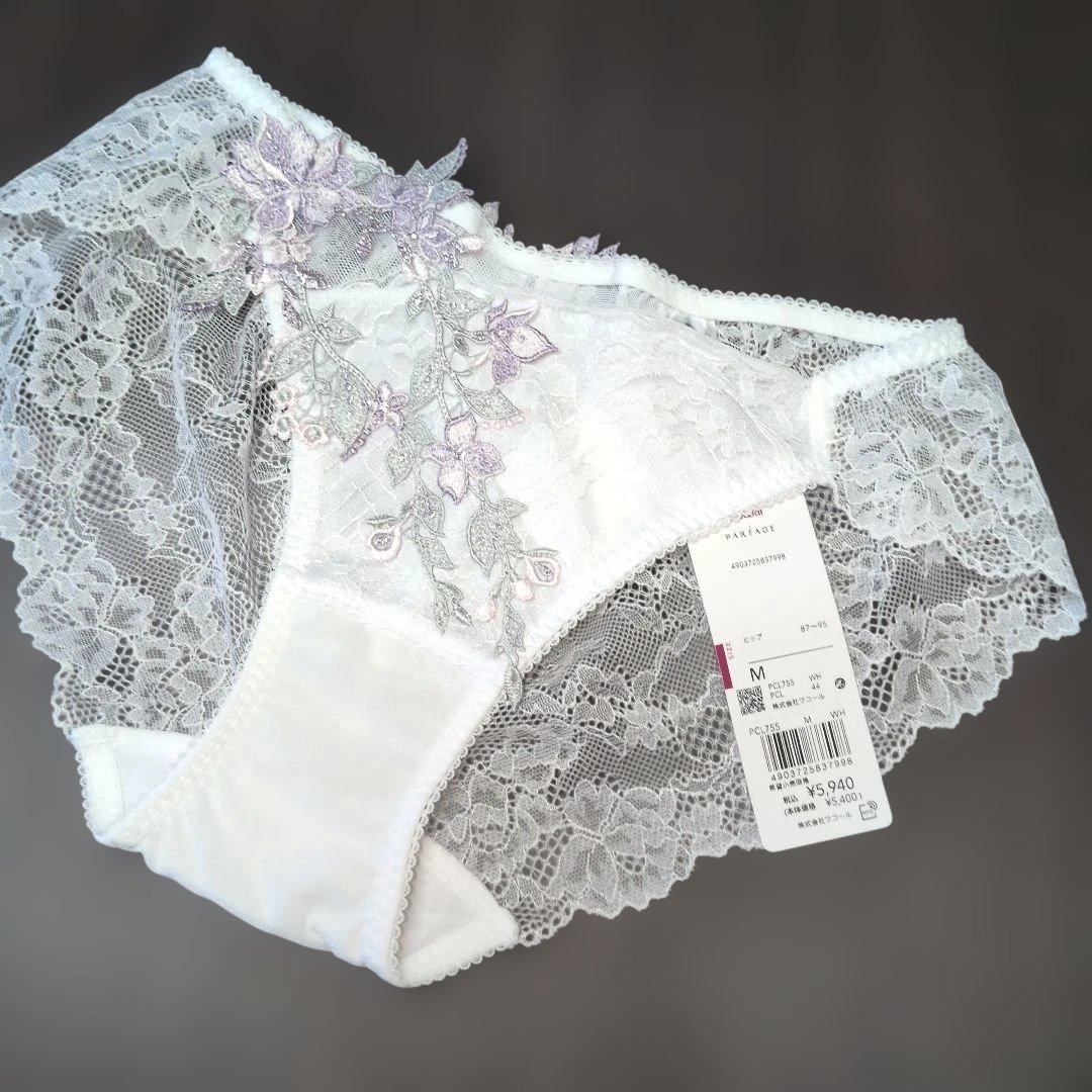 ワコール パルファージュ BCL455 パーソナルフィットプラスブラ E70/M