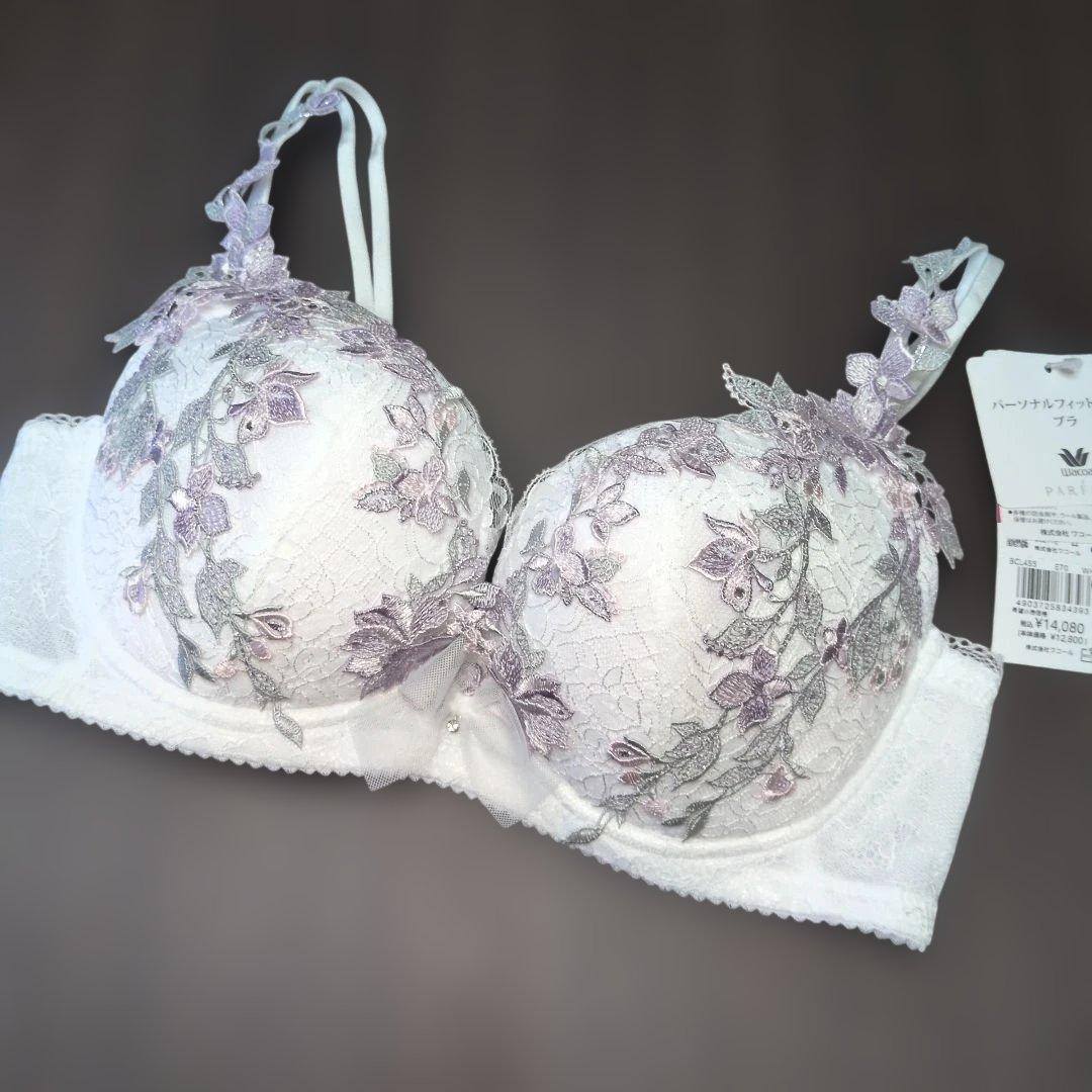 ワコール パルファージュ BCL455 パーソナルフィットプラスブラ E70/M
