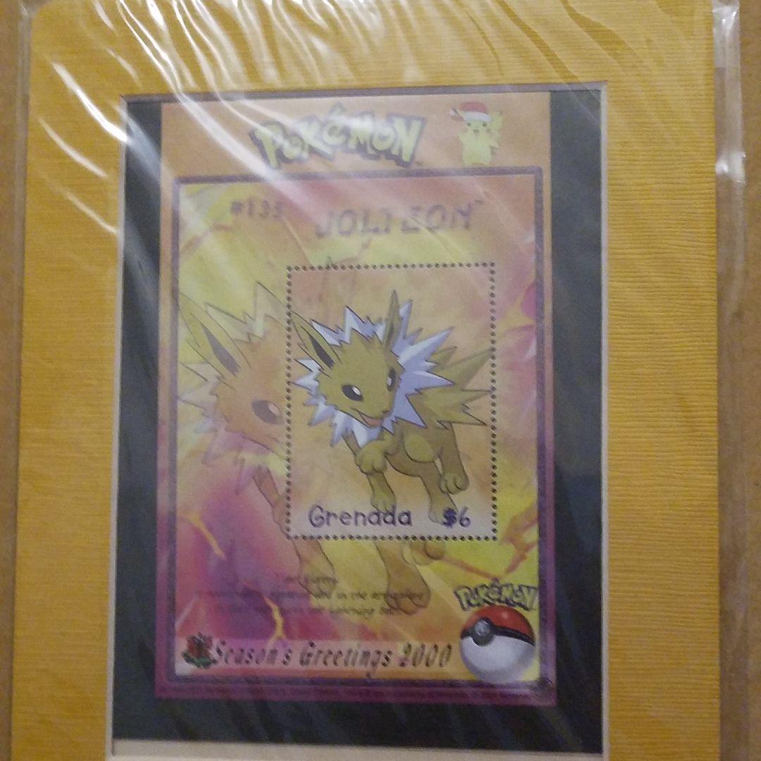 未開封　ポケモンスタンプ？切手？　英語版　リザードン　サンダース　セット