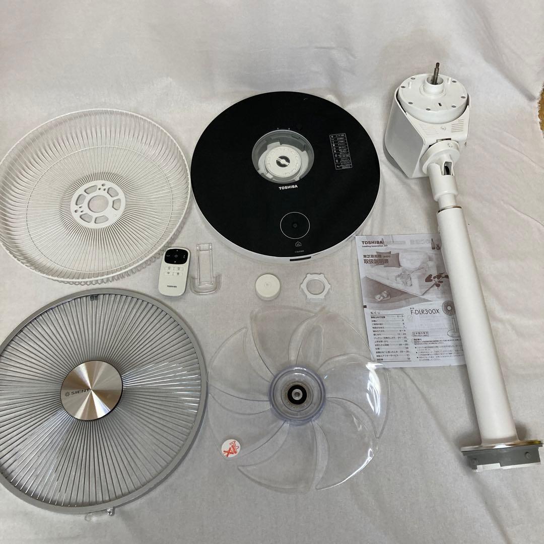 扇風機 TOSHIBA SIENT F-DLR300X - メルカリ