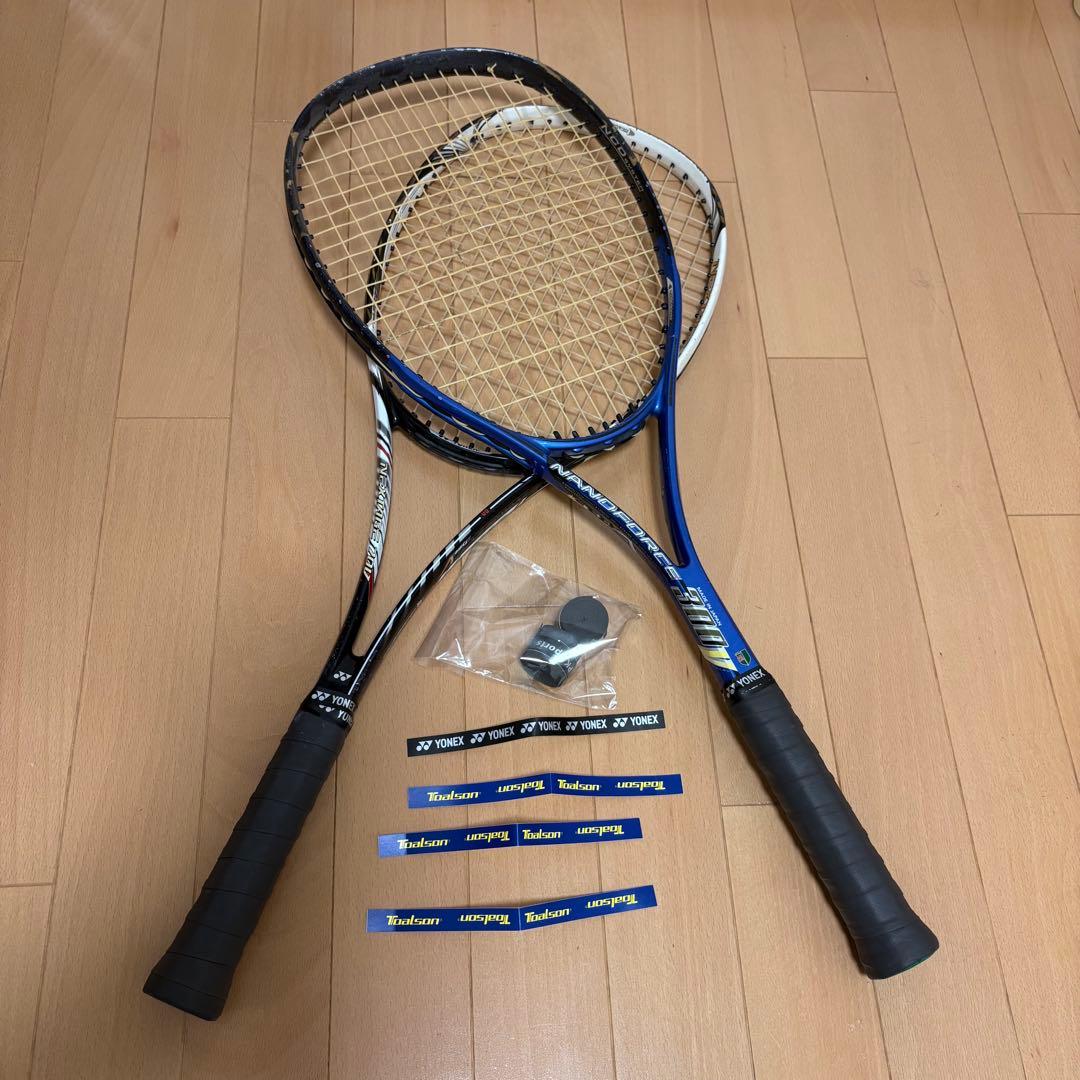 テニスラケット3本セット 硬式1本 軟式2本本 初心者向け バラ売り不可