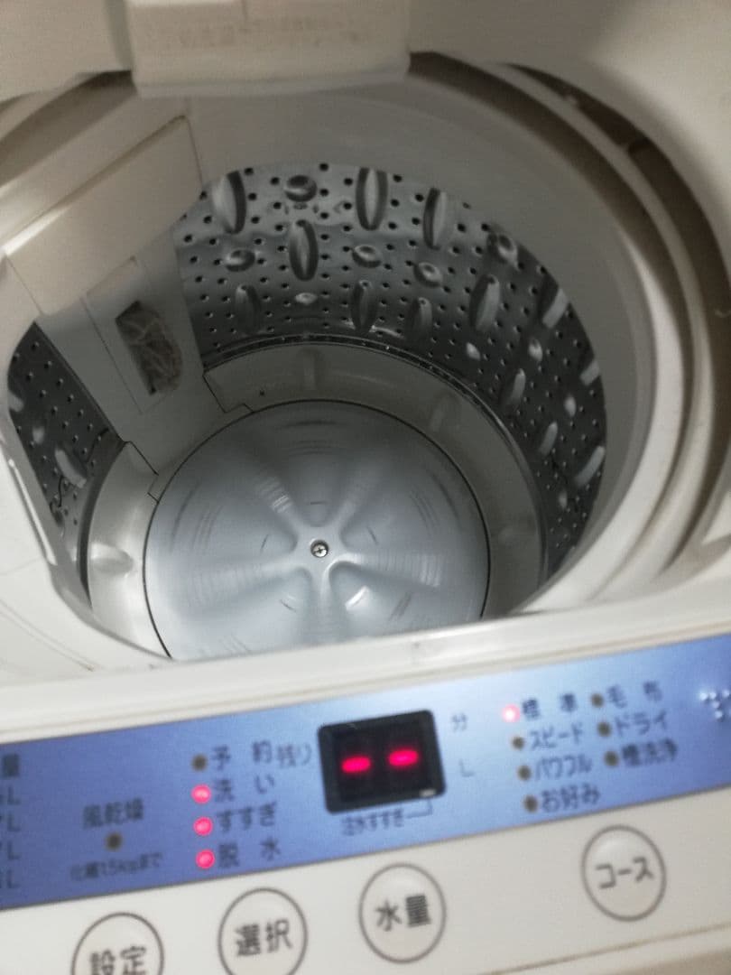 【送料無料】 5.0kg YAMADA HERB Relax 全自動洗濯機