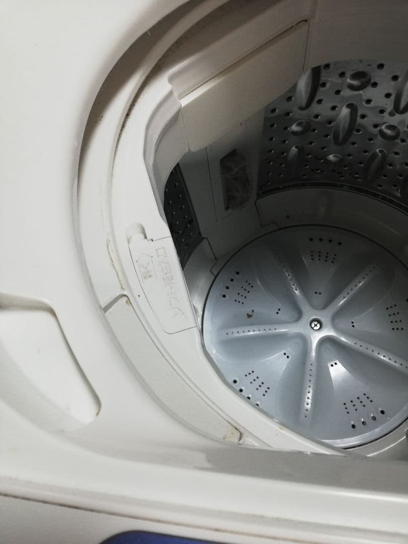 【送料無料】 5.0kg YAMADA HERB Relax 全自動洗濯機