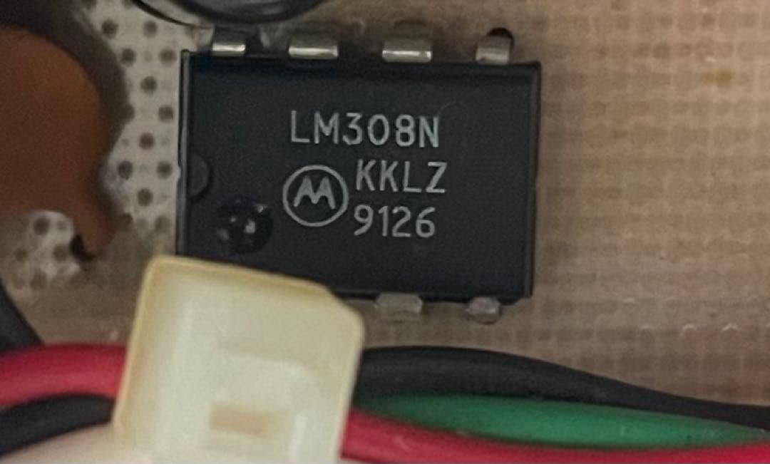 rat 90年代初期 ノンスラント 美品 モトローラLM308N搭載 - メルカリ