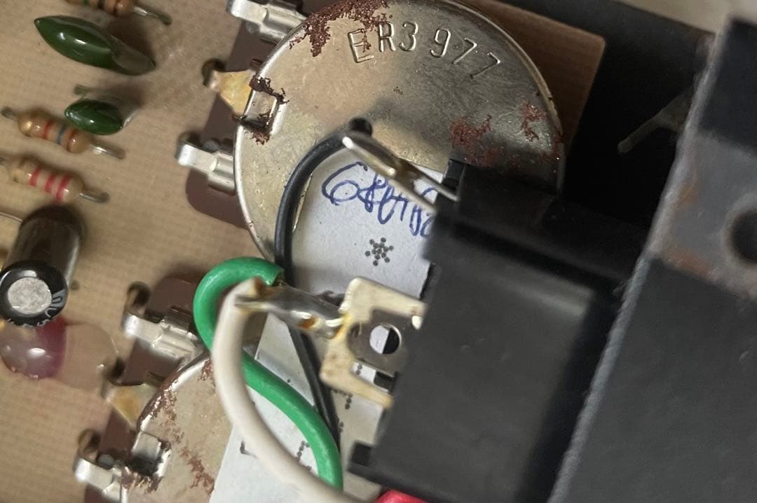 rat 90年代初期 ノンスラント 美品 モトローラLM308N搭載 - メルカリ