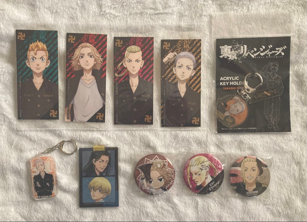 東京リベンジャーズ グッズ まとめ売り