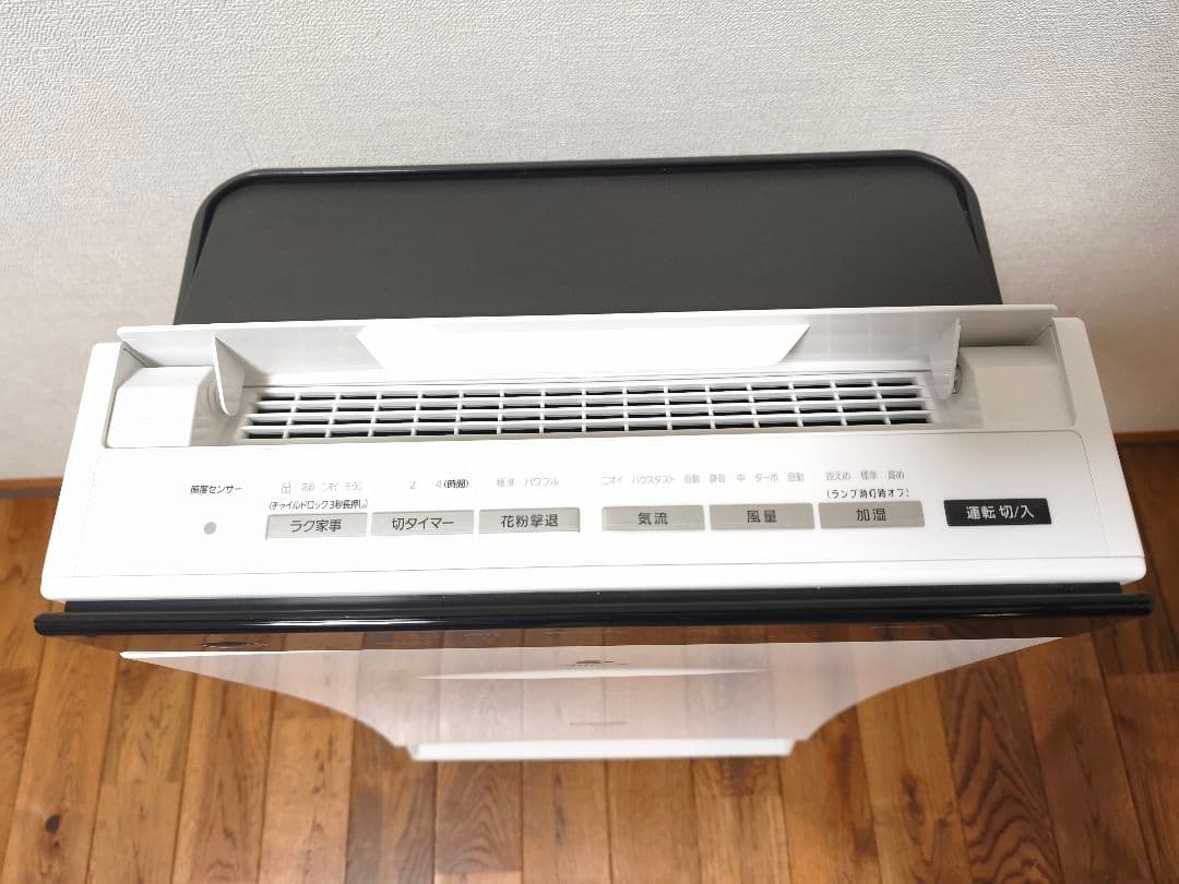 極美品】パナソニック F-VC70XP 花粉除去機能付加湿空気清浄機 - メルカリ