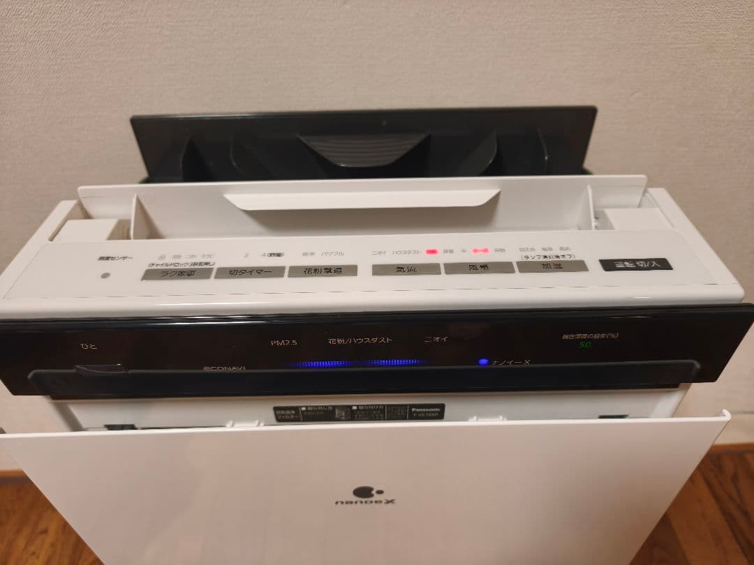 極美品】パナソニック F-VC70XP 花粉除去機能付加湿空気清浄機 - メルカリ