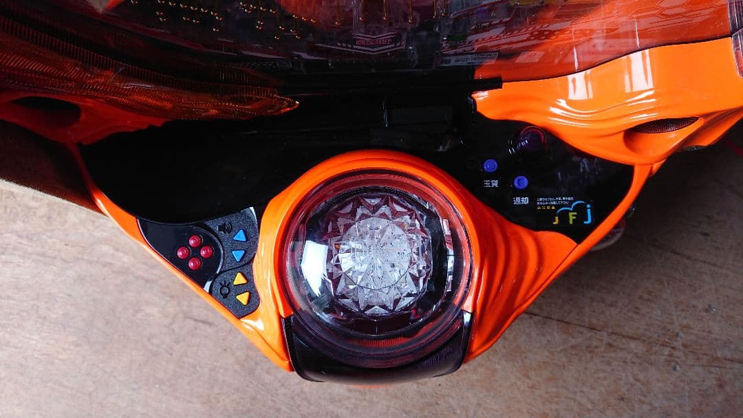 ⭕️商談中⭕️Pとある科学の超電磁砲2JMB 【循環仕様他☆送料無料！】