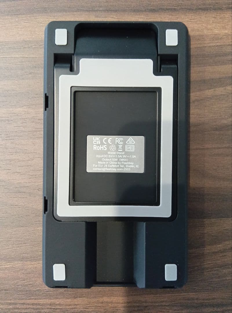 ドラゴンボールZ　ドッカンバトル　神龍キャンペーン　 スタンド充電器　非売品