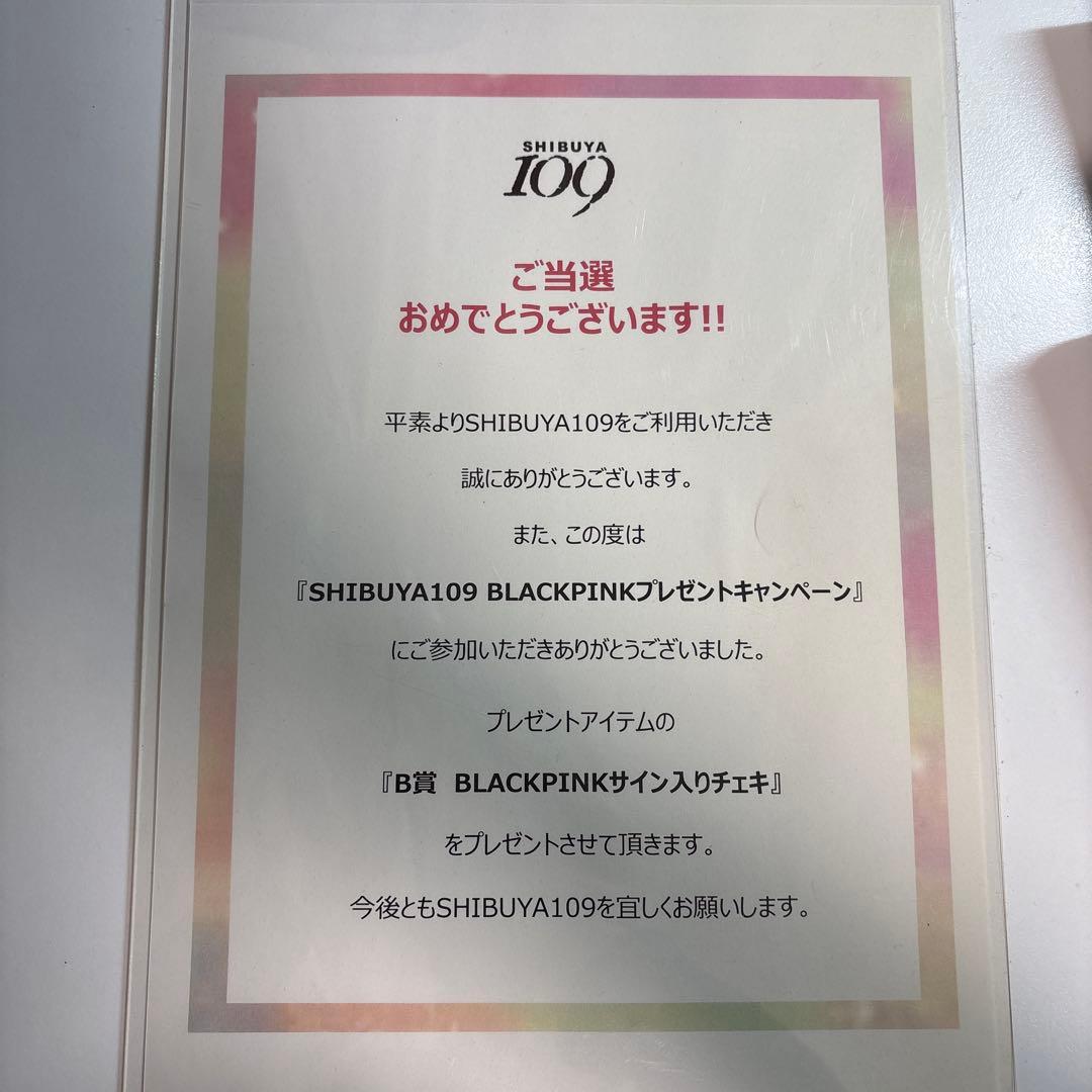 瑠*す様 BLACKPINK ROSE 直筆サイン入りチェキ ロゼ