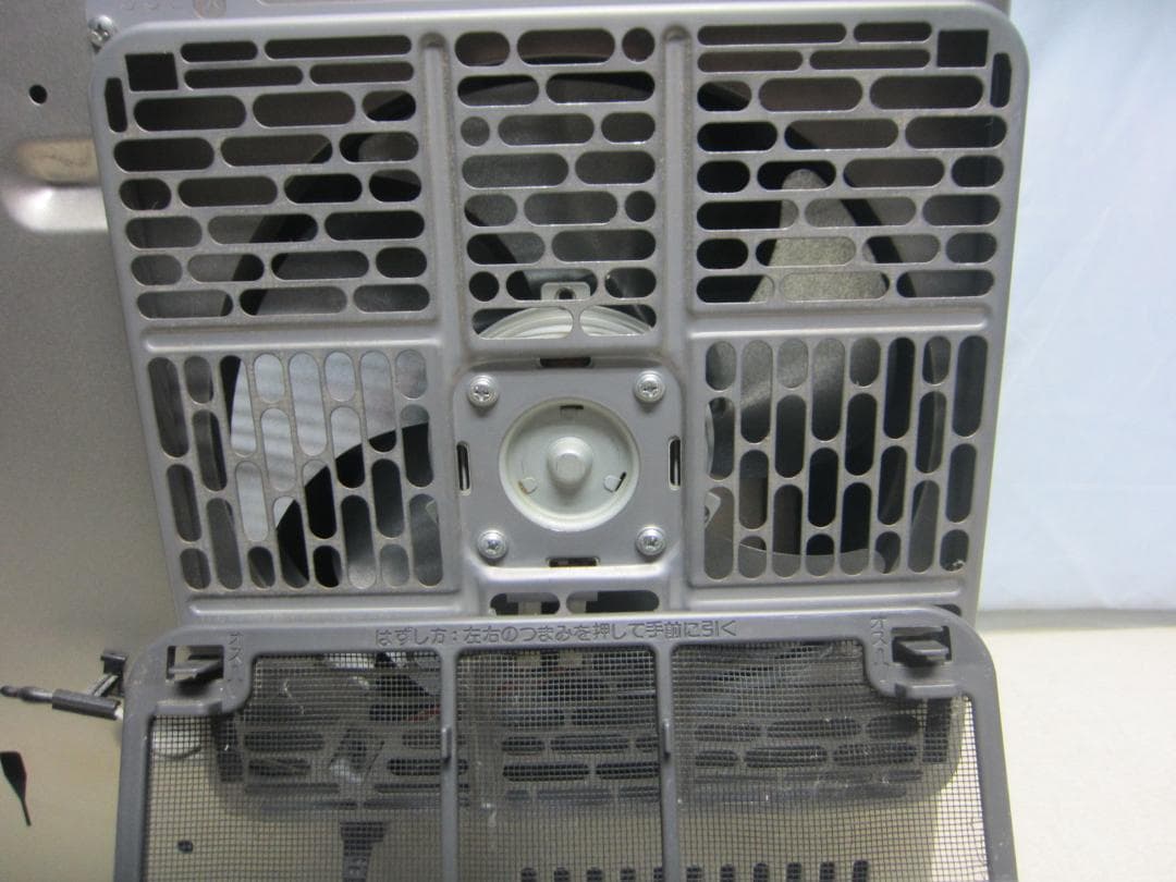 S9736】整備済 石油ファンヒーター ダイニチ FW-5714LE - メルカリ