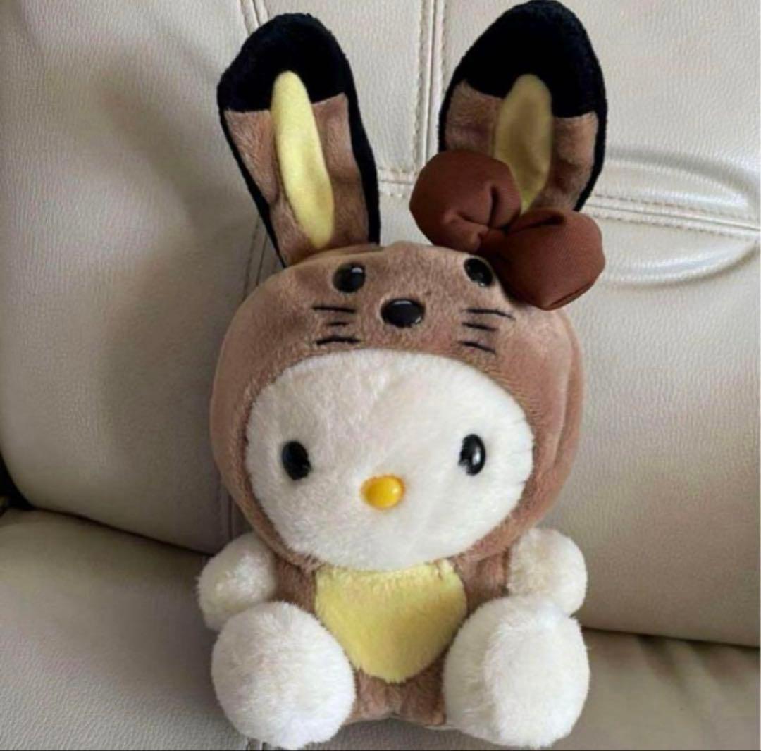 サンリオ キティちゃん ぬいぐるみ 激レア 平成 レトロ 激レア 北海道