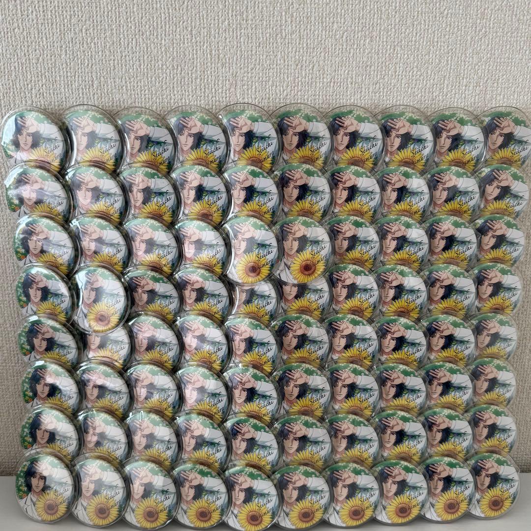 幸村精市　ハッピーサマーバレンタイン　缶バッジ 80個＋ザッカマート 痛バA4