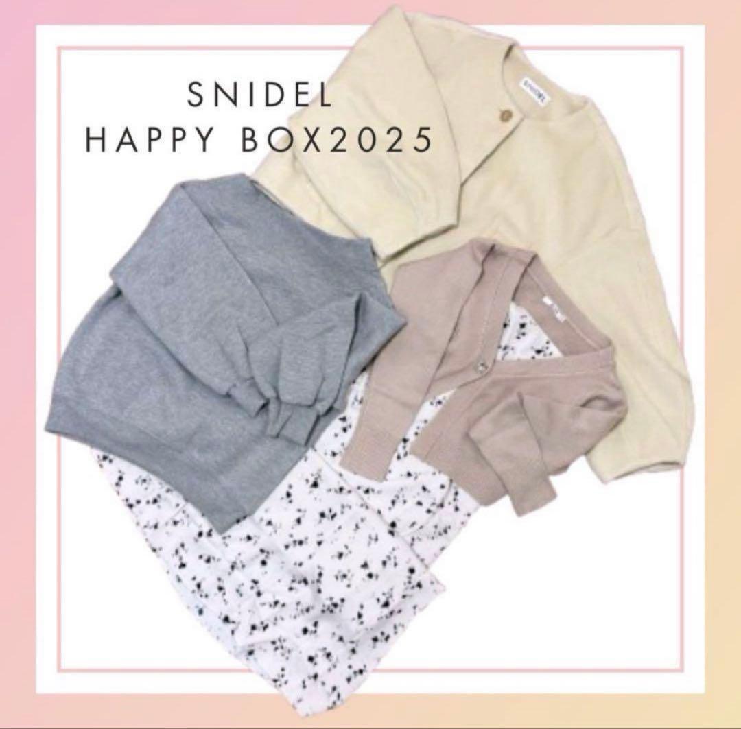 スナイデル2025福袋 - メルカリ