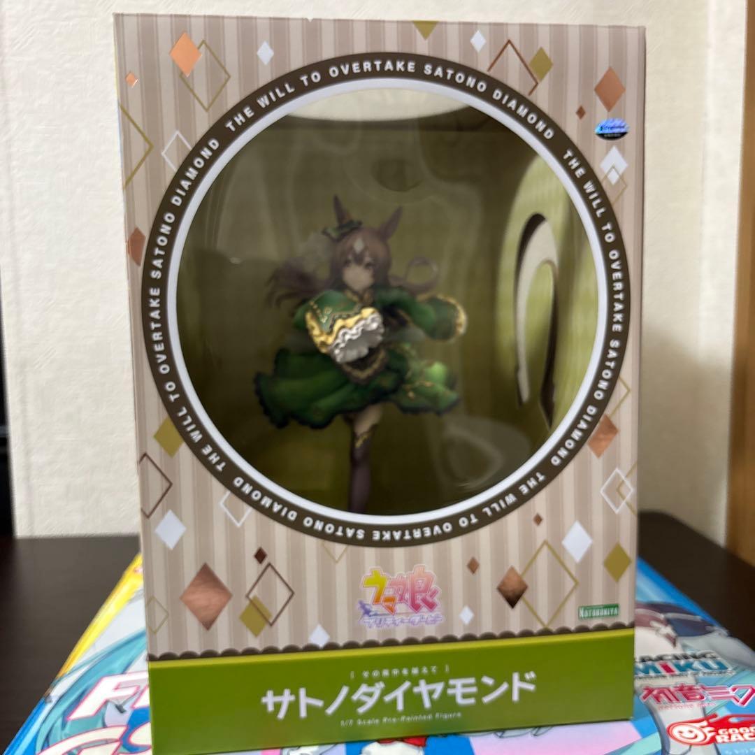 【中古】【値下げ可】 ウマ娘　サトノダイヤモンド　勝負服　1/7フィギュア