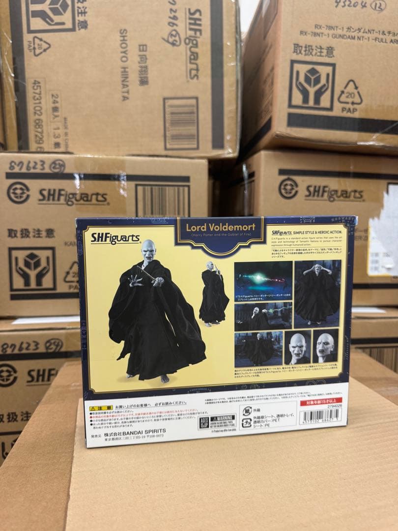 バンダイナムコ S.H.Figuarts ロード・ヴォルデモート 火焰杯Ver-