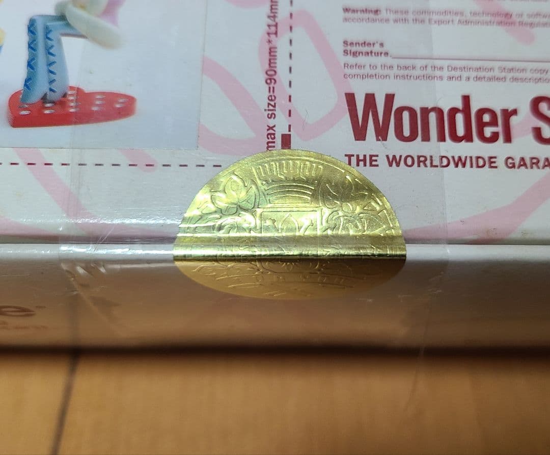 海洋堂 ワンダーショウケース WSC #015 キマヒキマ ガレージキット