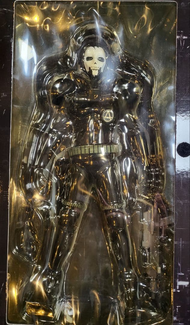 【超レア】MAD CAPSULE MARKETS 約30cm 新品未開封