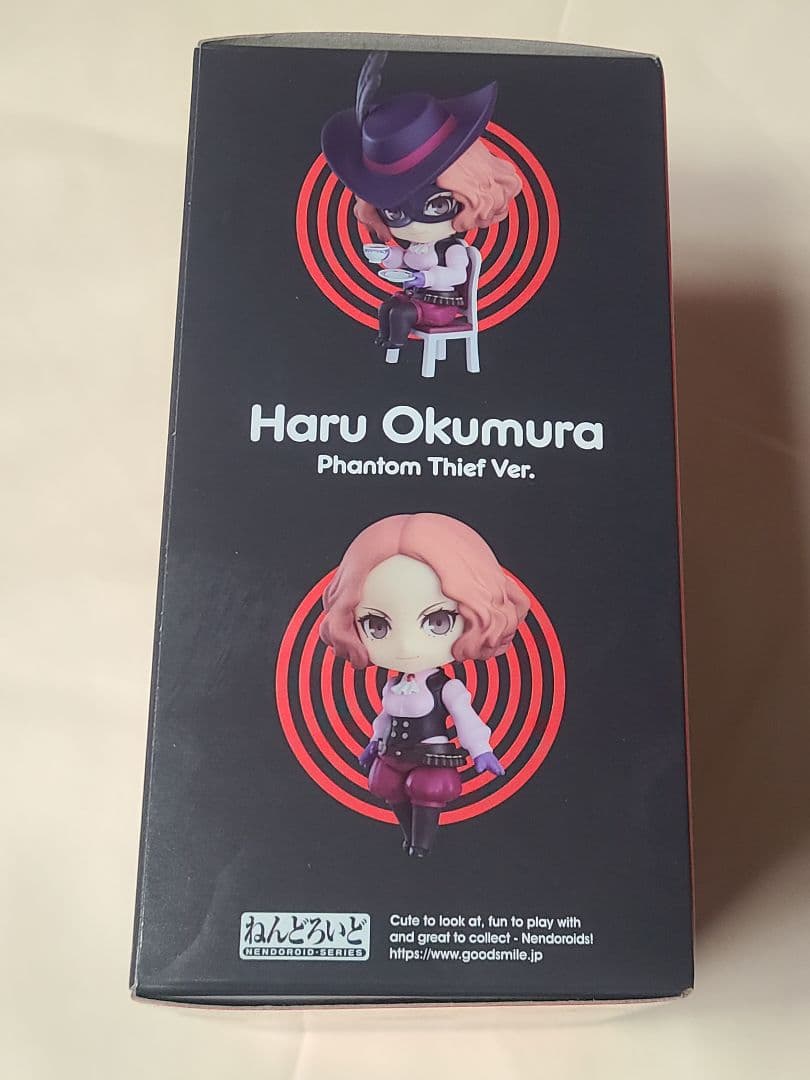 ねんどろいど 奥村春 怪盗服Ver. ペルソナ5 フィギュア