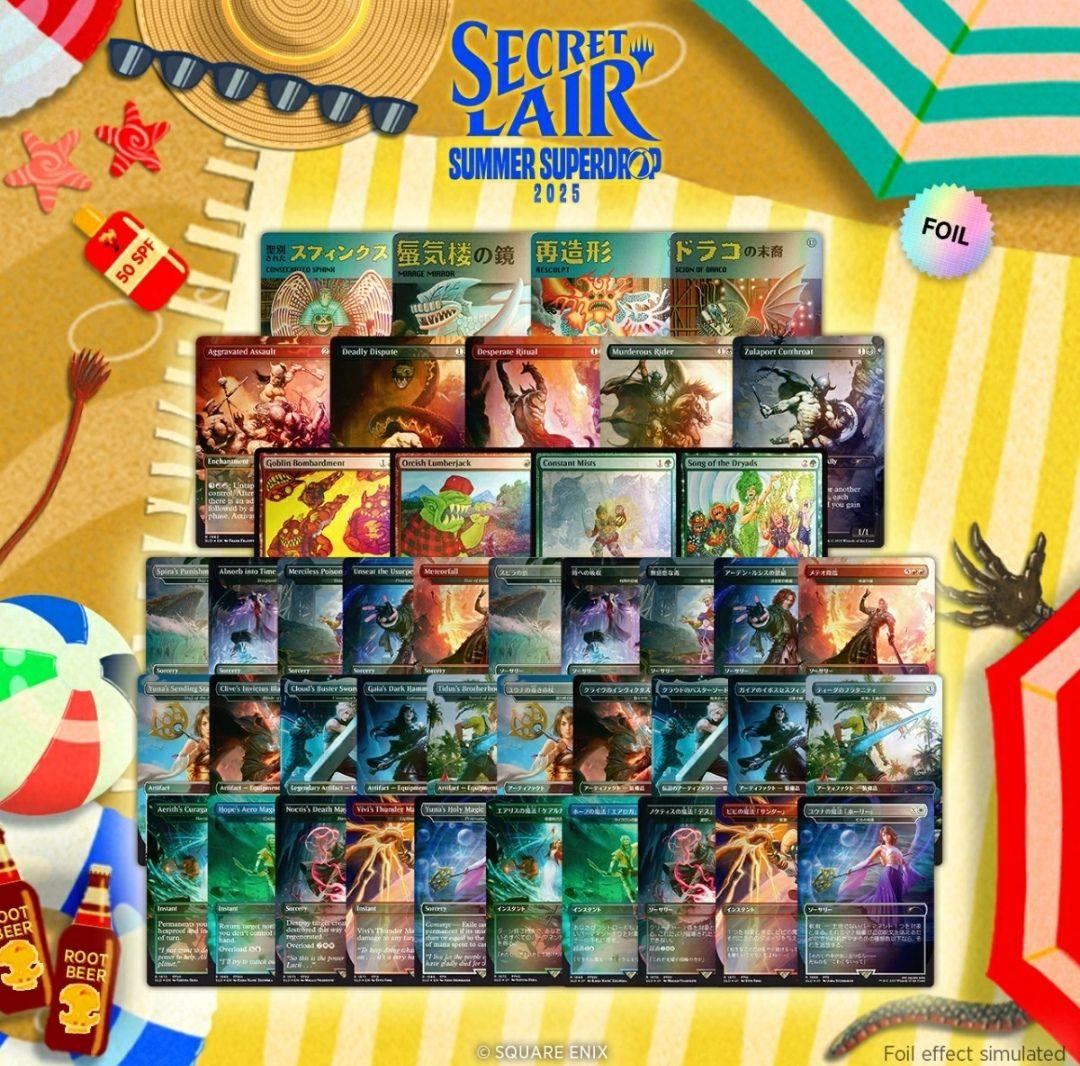 マジック：ザ・ギャザリング FF MTG Summer Superdrop 2025 Foil Bundle The Summer Superdrop Foil Bundle | Secret Lair