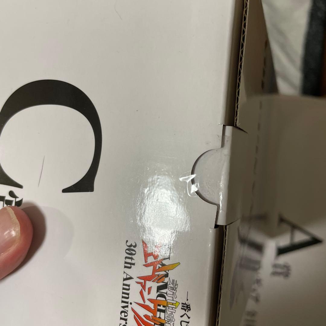 エヴァンゲリオン 一番くじ A賞 C賞 D賞 下位賞