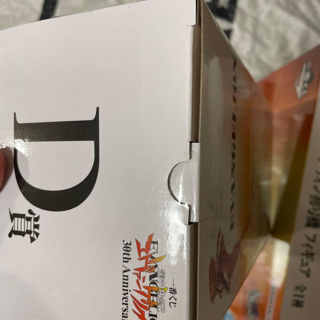 エヴァンゲリオン 一番くじ A賞 C賞 D賞 下位賞