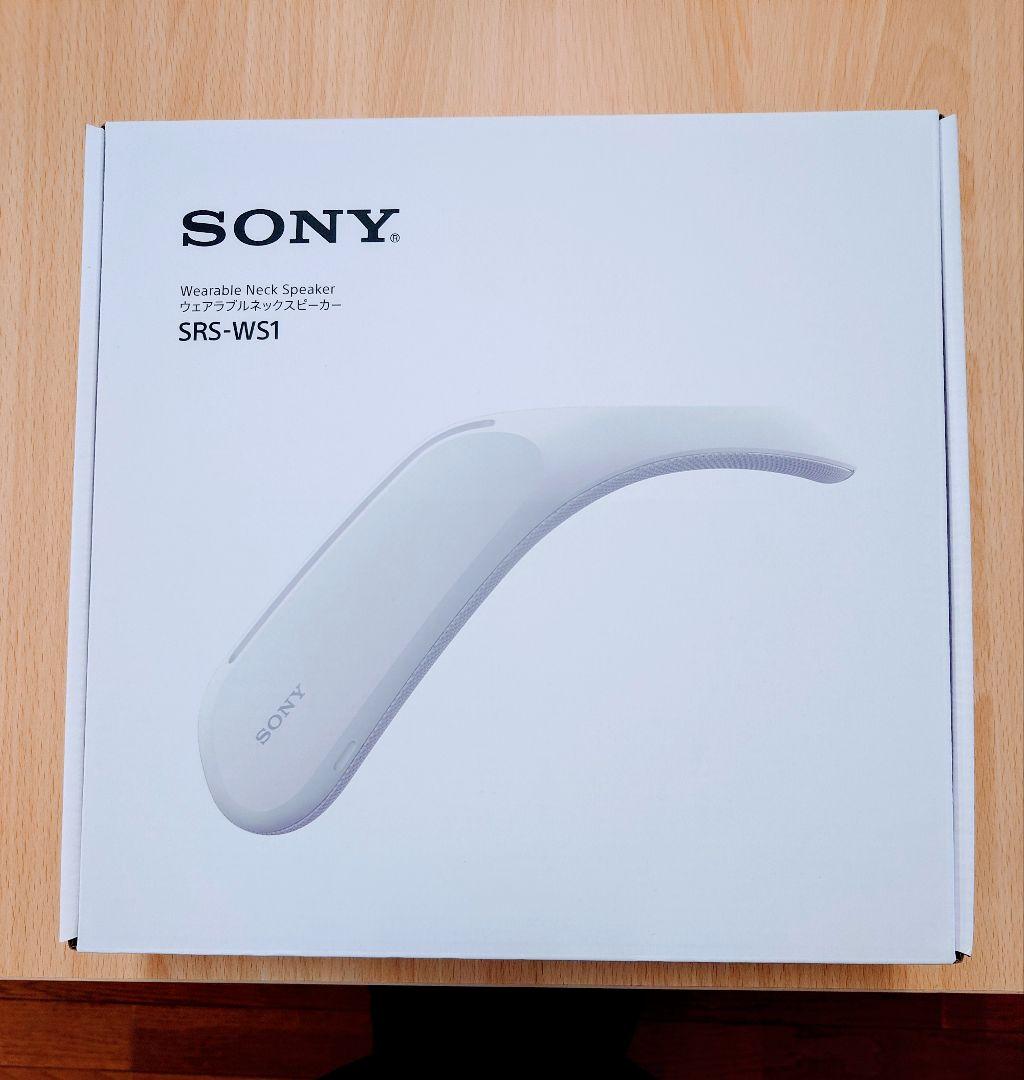 新品 未使用品 SONY SRS-WS1 ウェアラブルネックスピーカー
