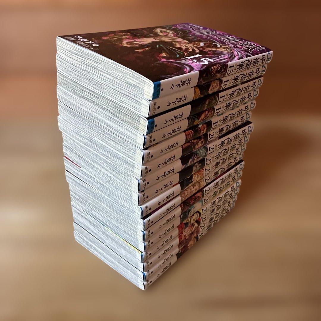 美品】呪術廻戦 全巻（0-30）合計31冊セット初版・帯付き14冊！0201