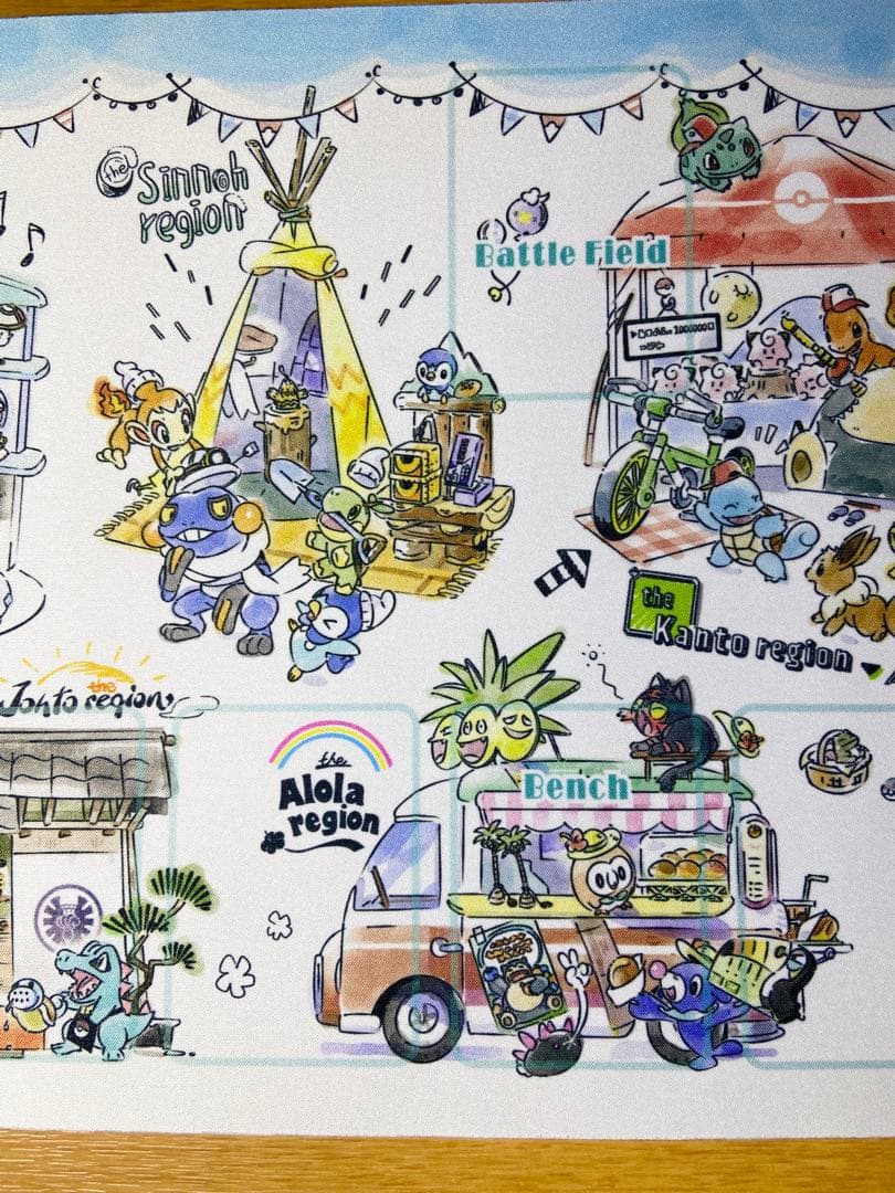 ポケモンカードゲーム ラバープレイマット フリップデッキケース