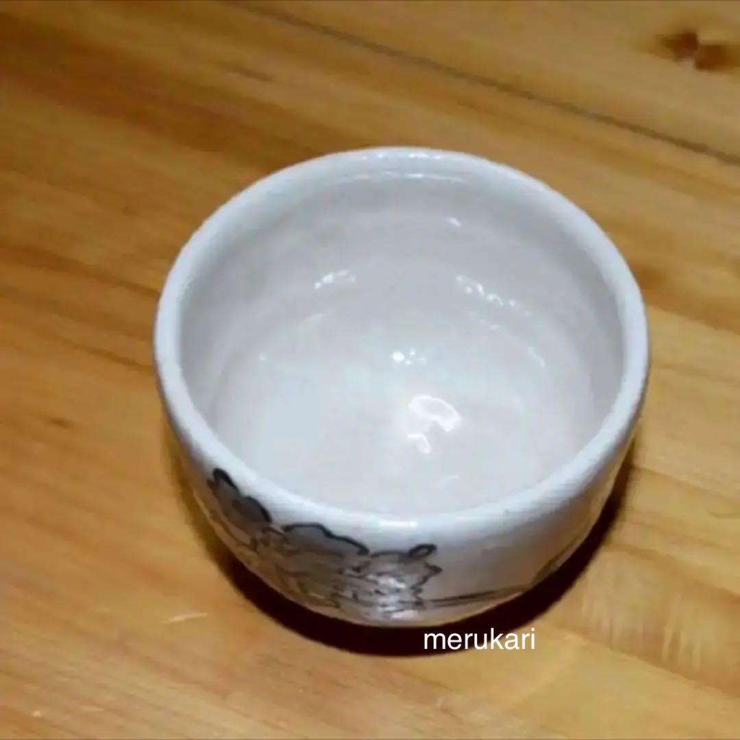 益子焼 力石俊二 色絵 露草文 酒器 - メルカリ