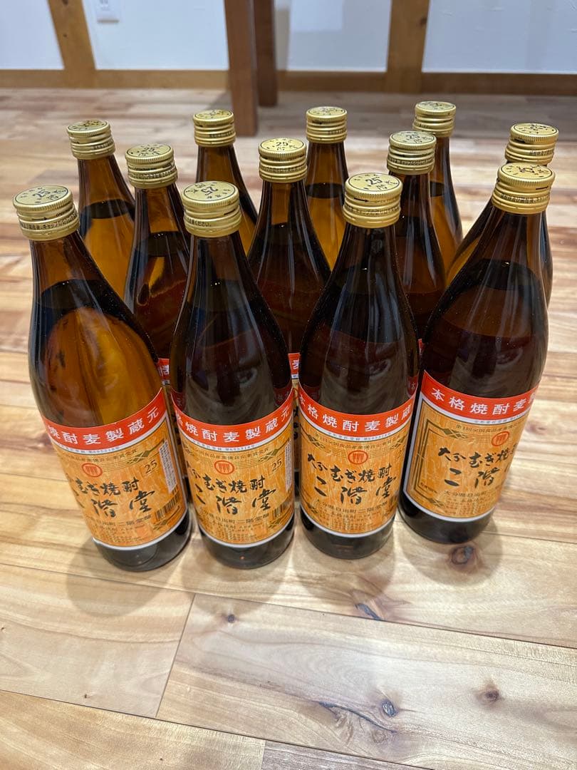 二階堂　焼酎 25度 900ml 12本セット 二階堂 25度 900ml 瓶 1ケース 12本 麦焼酎 二階堂酒造 : リカー