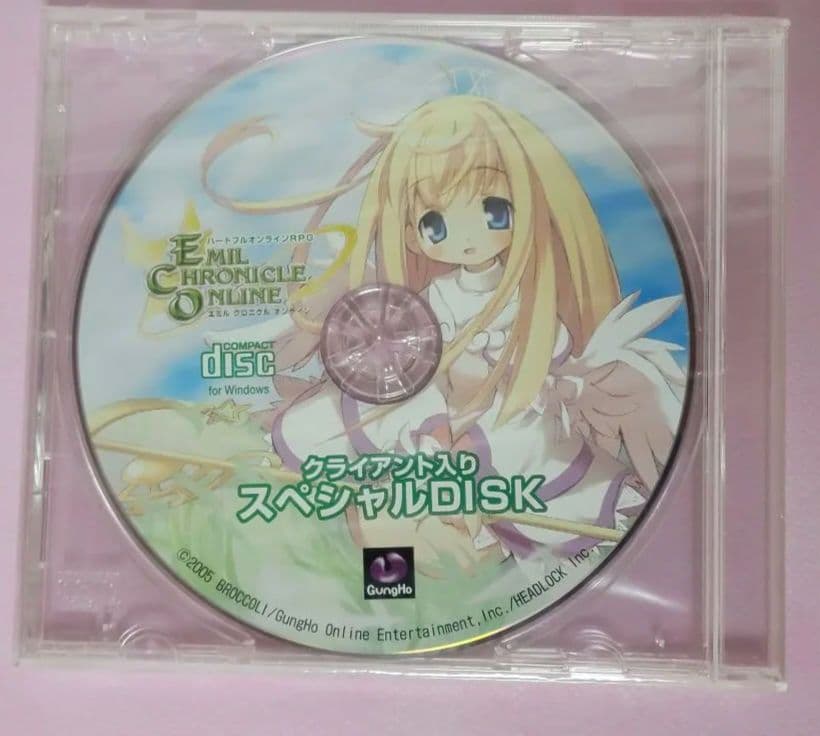 エミルクロニクルズオンライン　キャリーケースとビギナーズパッケージのセット